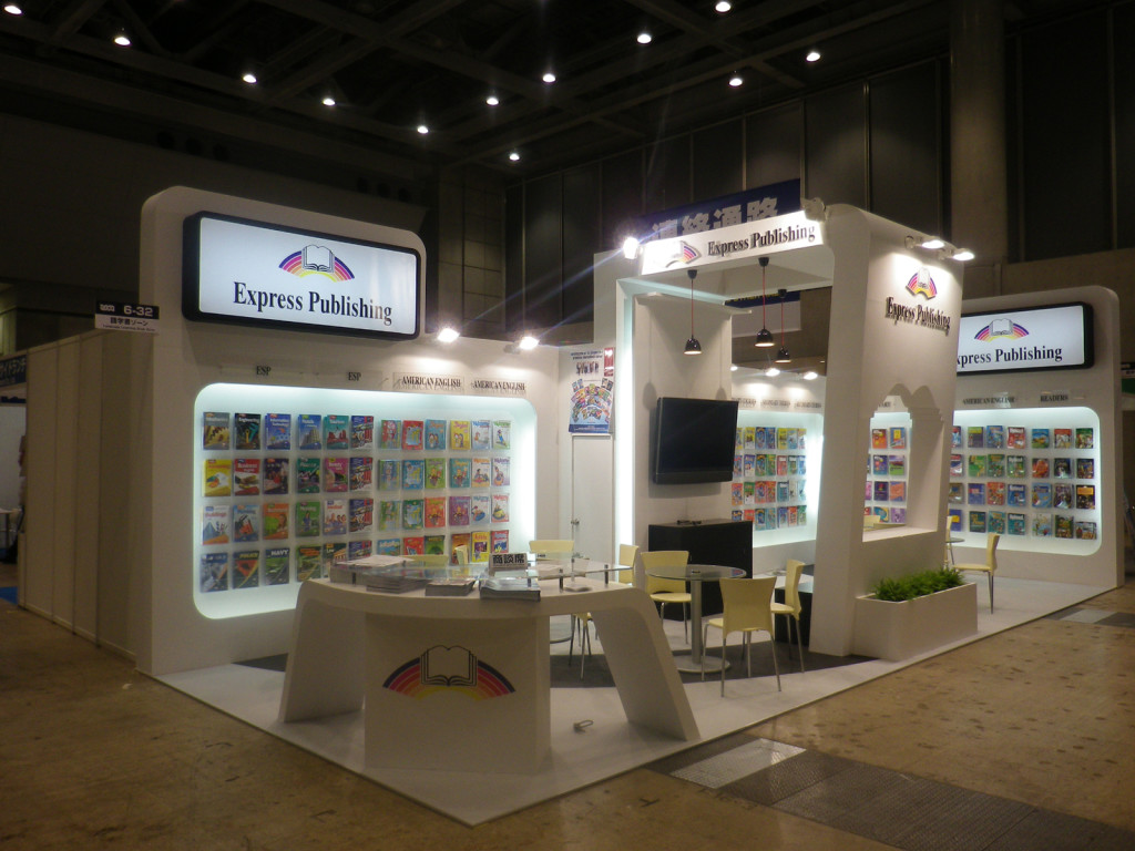 "TOKYO INTERNATIONAL BOOK FAIR" by Glkks20 - Taken by me during the exhibition in 2012. Licensed under CC BY-SA 3.0 via Wikipedia.